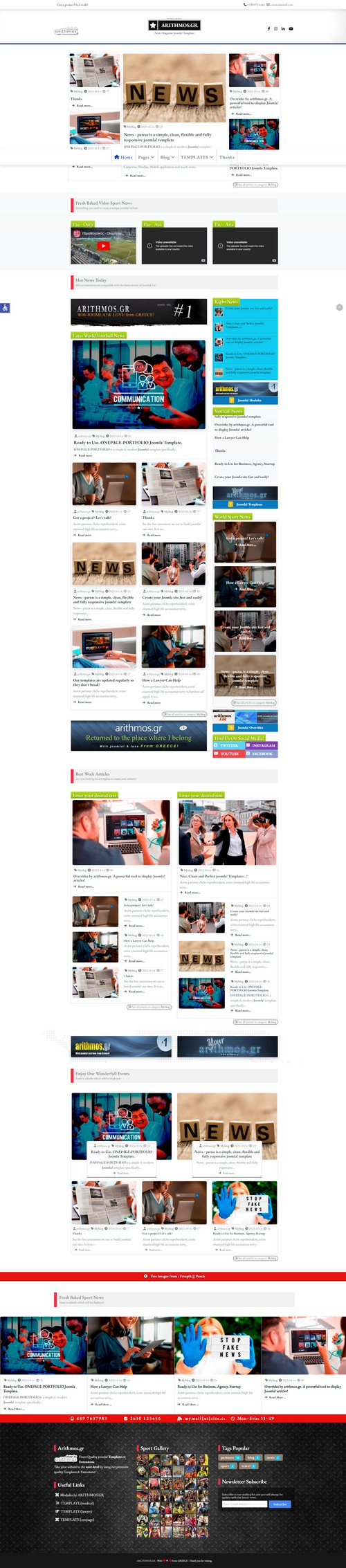 News - Patras - News, Magazines, Newspapers Joomla template